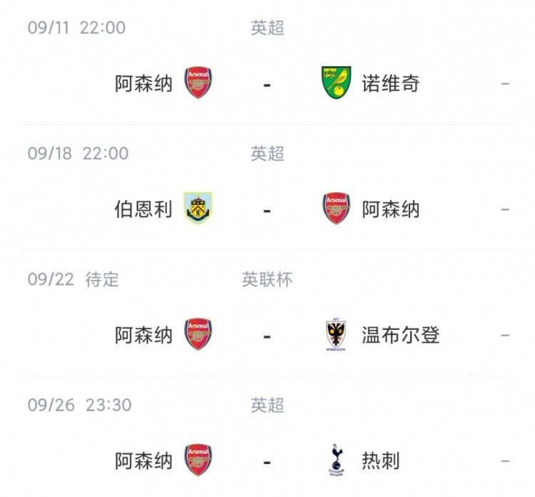精品亚洲成a人片在线观看