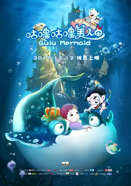 精品亚洲成a人片在线观看